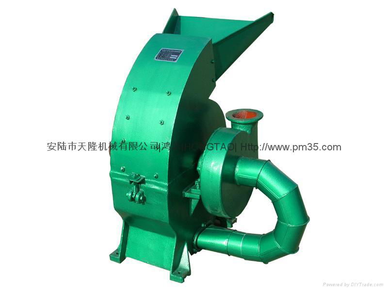 Grinder Machine  3