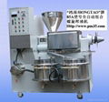 Spare part for oil pressor 4