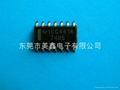 IC(SN7406DR/TI/