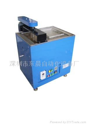 Lead-free vertical spraying flow tin stove 