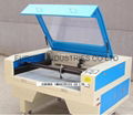 LASER CUTTING MACHINE 1