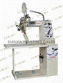 HOT AIR SEAM SEALING MACHINE 1