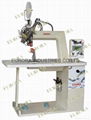 HOT AIR SEAM SEALING MACHINE 1