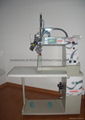 HOT AIR SEAM SEALING MACHINE