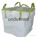 Europe standard EN1898－2000 FIBC bulk bag 1