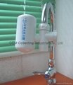 Home Tap Water Purifier (SW-001)