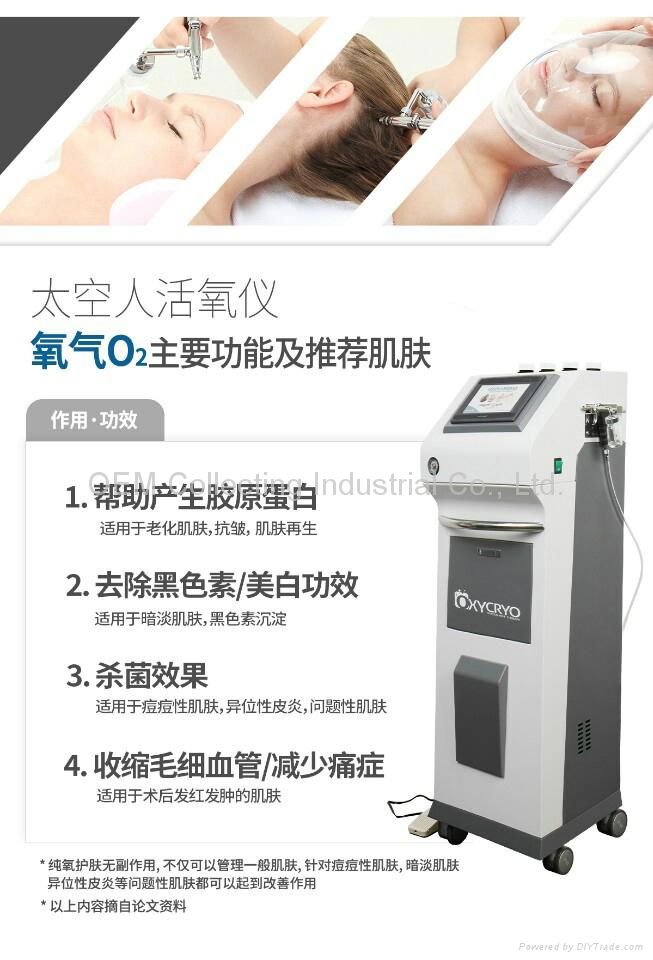 4 in 1 Oxygen therapy Machine (OXYCRYO - I ) 2