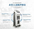 4 in 1 Oxygen therapy Machine (OXYCRYO - I ) 3