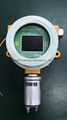 Ozone Counter (MOT-500)