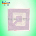 checkpointRF防盜軟標籤310AA