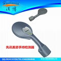 AM Handheld anti-theft Detector