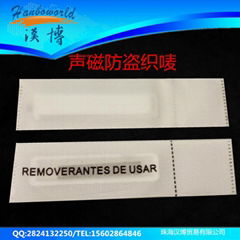 EAS UPP Non-woven label