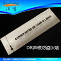 EAS UPP Non-woven label 4