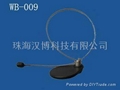 酒瓶奶粉防盜標籤