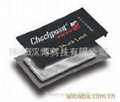 ZH3030 RF Security Anti-theft Label