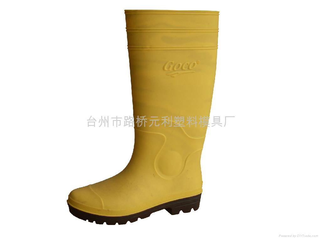 gumboots mould 3