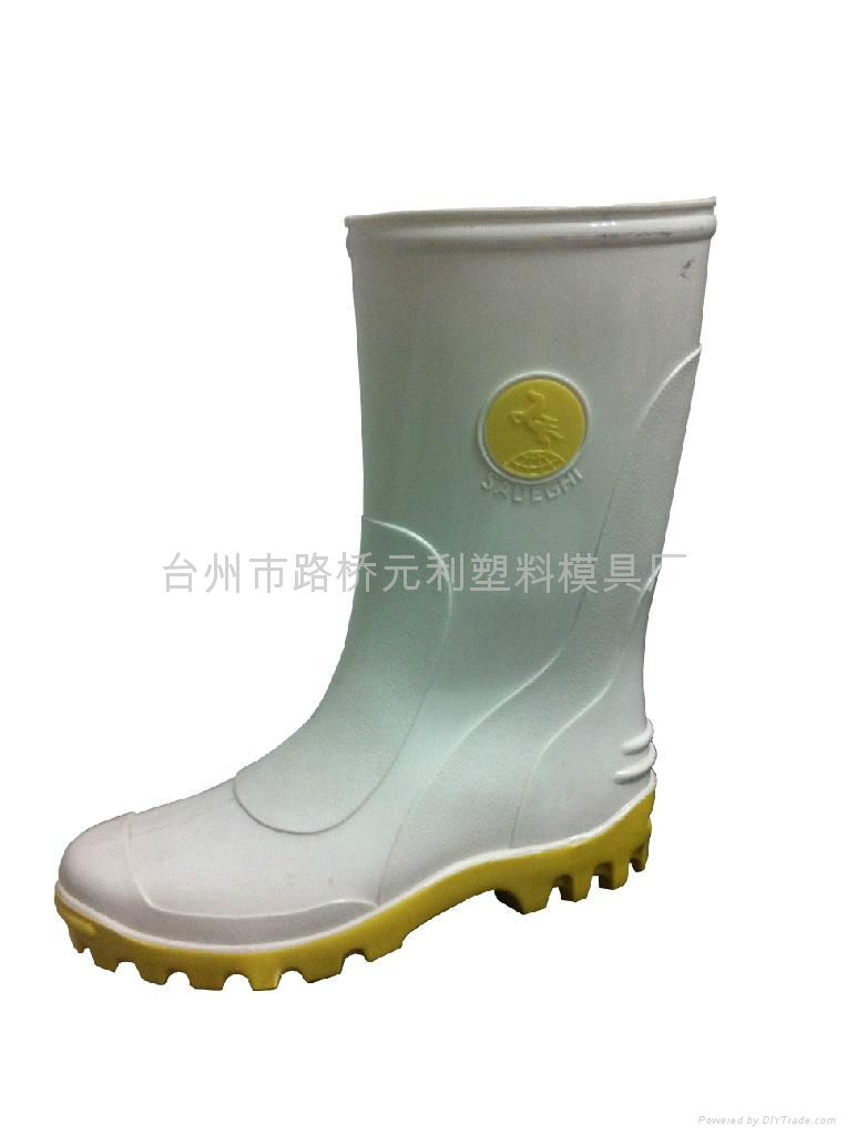 gumboots mould 5