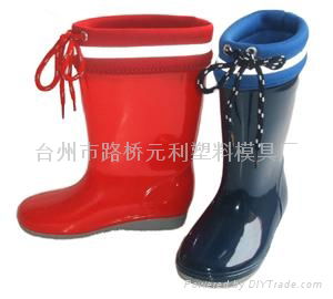 pvc rain shoes for children 