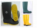 GUMBOOT 4