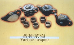 各式茶壺