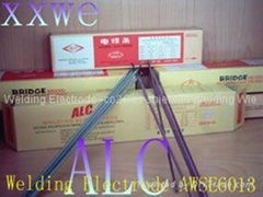 welding electrode