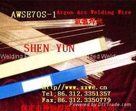 argon arc welding wire