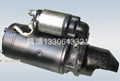 BOSCH: 0001417001 Benz Starter 3