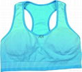 Women's seamless sport bra 1