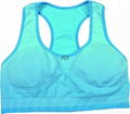 Women's seamless sport bra