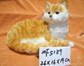 synthetic fur animal cat