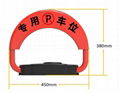 山東青島廠家生產批發雙模遙控車位鎖 1