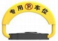 山东青岛厂家生产批发双模遥控车位锁