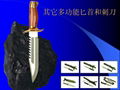 Multi-functional Hunting Knife 2