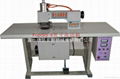 Ultra sound lei silk underwear machine