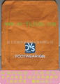 Environmental protection shopping bag