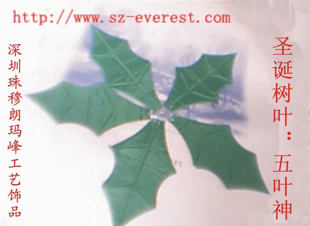 Christmas leaf