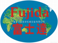 Shen Zhen Cosmos Fujida Machine equipments CO., LTD Shen Zhen Cosmos Fujida Machine equipments CO., LTD