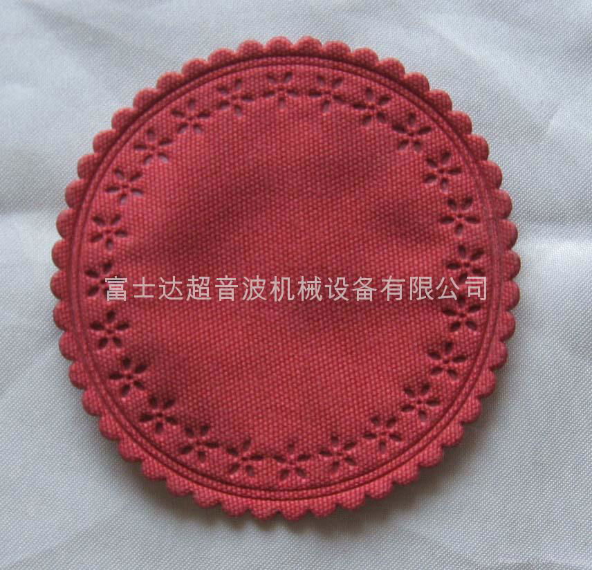 Circular cup mat