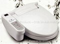 Automatic Bidet & Sanitaryware Accessories 2