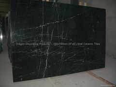 Stone Slab