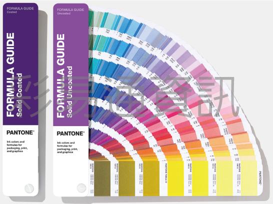 FORMULA GUIDE Solid Coated & Solid Uncoated