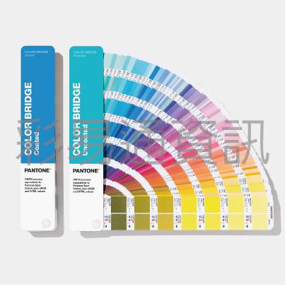 COLOR BRIDGE® Coated & Uncoated Set