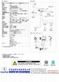 美能達LS-150/LS-160輝度計 3