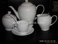 23 PCS PORCELAIN COFFEE SET 3