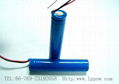 10440 3.7V 350MAH