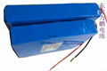 Street lamp Batteries 12v20ah,30ah,40ah,60ah 6