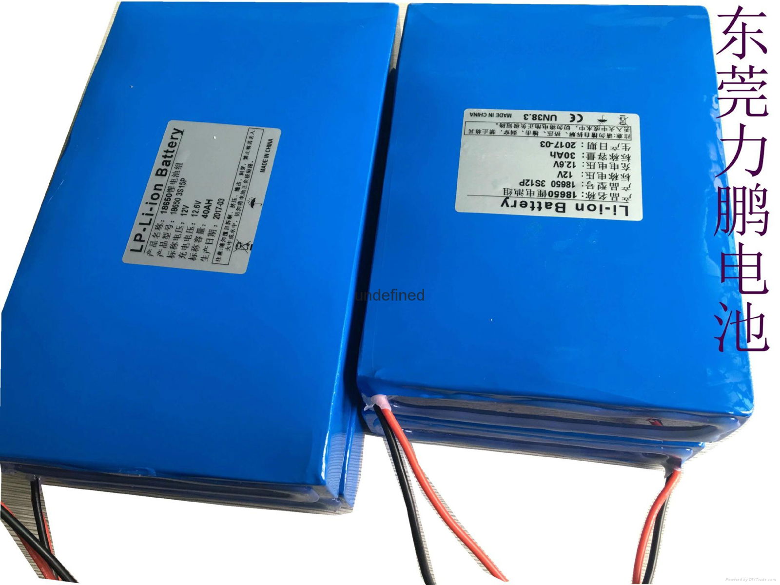 Street lamp Batteries 12v20ah,30ah,40ah,60ah 5