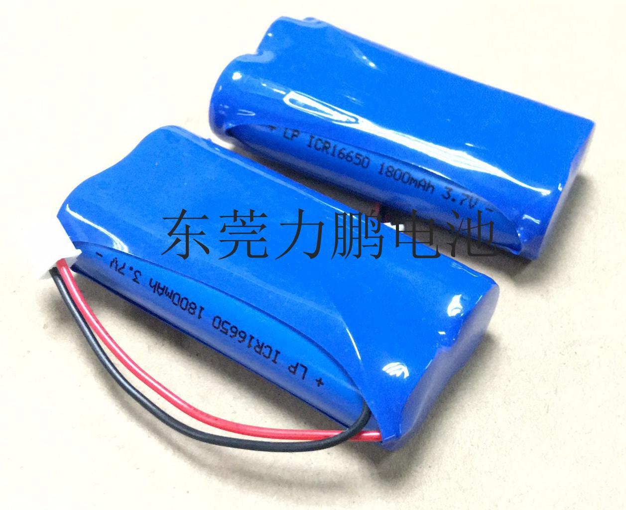 16650-1700MAH 3