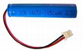 14650 3.7V 1100mah 3