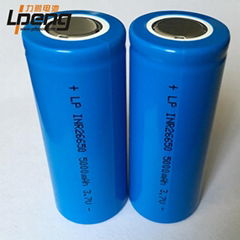 3.7V26650Li-ion battery 5000MAH